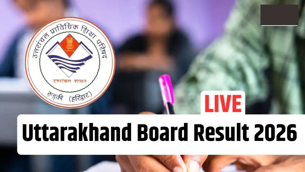 UBSE UK Board Result 2026 LIVE