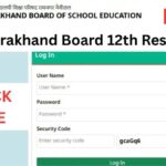 UK Board 12th Result 2026